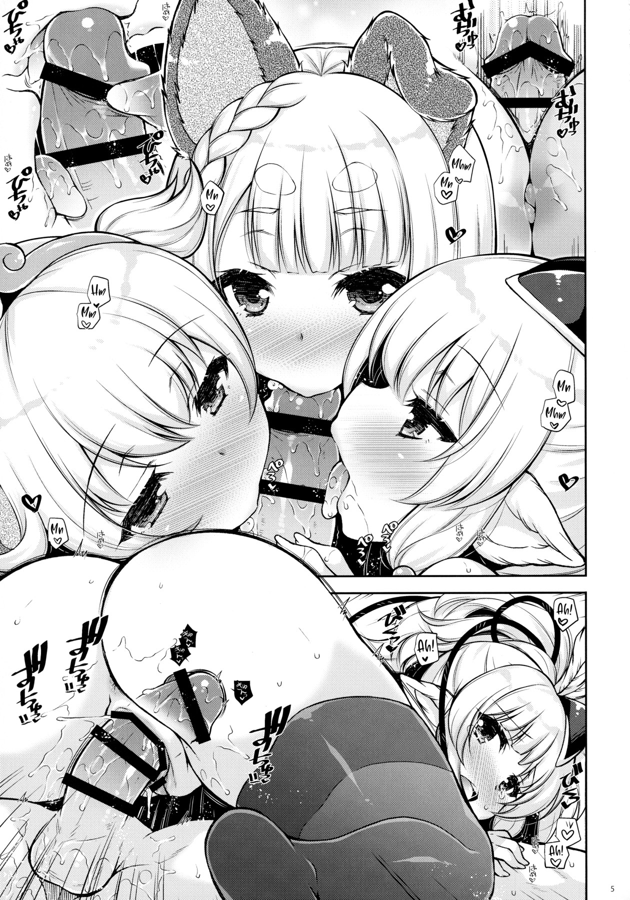 Hentai Manga Comic-Which Do You Want To Fuck?-Read-4